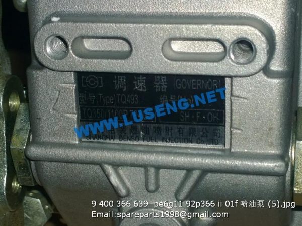 9 400 366 639  pe6g11 92p366 ii 01f shangchai injection pump - Image 2