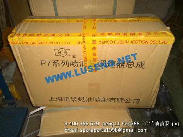9 400 366 639  pe6g11 92p366 ii 01f shangchai injection pump - Image 3