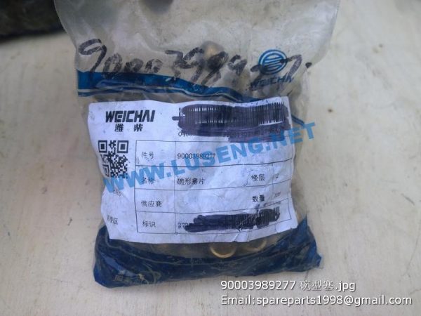 90003989277 Corehole plug weichai wp10 - Image 2