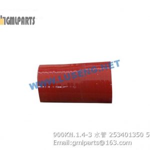 ,253401350 900KN.1.4-3 HOSE XCMG