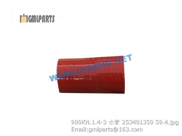 ,253401350 900KN.1.4-3 HOSE XCMG