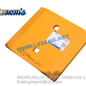,253401120 900KN(LNG).30-1 CUTTING EDGE