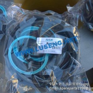 ,CHANGLIN 957H TILT CYLINDER REPAIR KITS