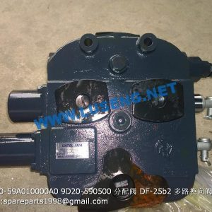 ,9D650-59A010000A0 9D20-590500 CONTROL VALVE DF-25b2