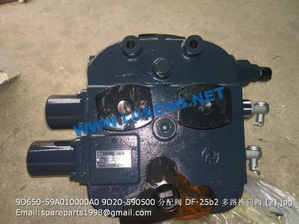 ,9D650-59A010000A0 9D20-590500 CONTROL VALVE DF-25b2