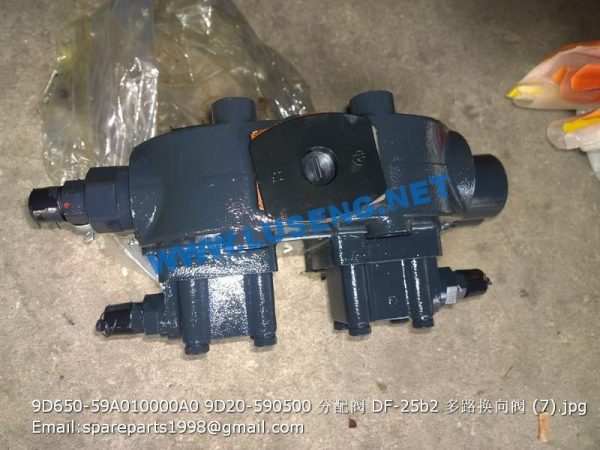 9D650-59A010000A0 9D20-590500 CONTROL VALVE DF-25b2 - Image 3