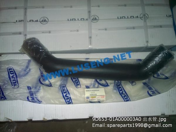 ,9D653-01A000003A0 water pipe foton lovol fl936f wheel loader