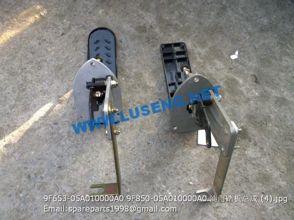 9F653-05A010000A0 9F850-05A010000A0 9F20-051000 THROTTLE PEDAL ASSEMBLY FOTON LOVOL - Image 3