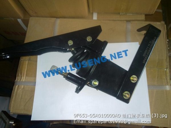 ,9F653-05A010000A0 THROTTLE PEDAL ASSEMBLY FOTON LOVOL WHEEL LOADER