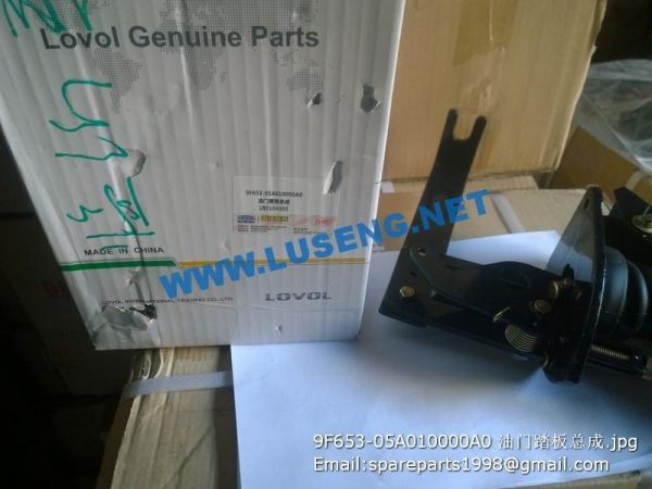 9F653-05A010000A0 THROTTLE PEDAL ASSEMBLY FOTON LOVOL WHEEL LOADER - Image 2