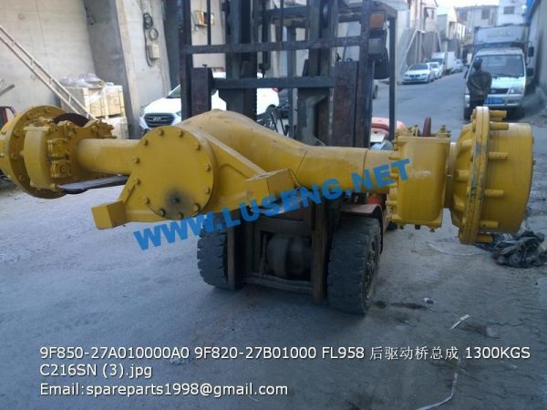 9F850-27A010000A0 9F820-27B01000 FL958G rear axle C216SN - Image 2