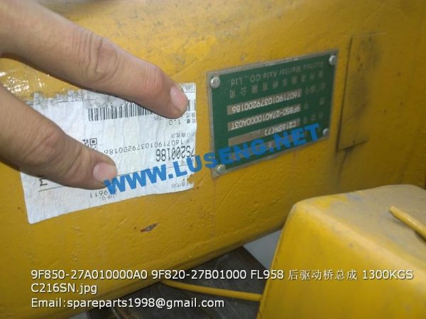 9F850-27A010000A0 9F820-27B01000 FL958G rear axle C216SN - Image 4