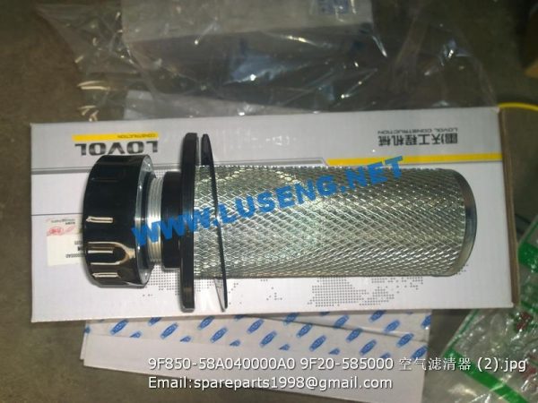 ,9F850-58A040000A0 9F20-585000 foton lovol filter