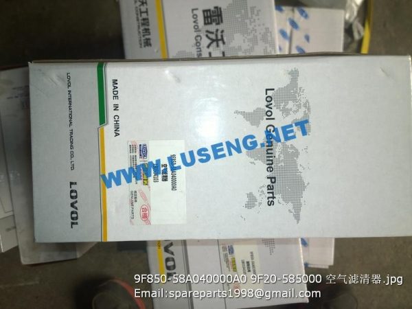 9F850-58A040000A0 9F20-585000 foton lovol filter - Image 3