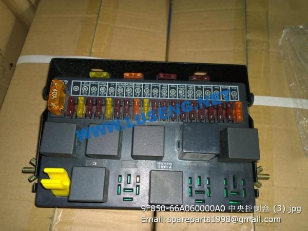 ,9F850-66A060000A0 Central control box foton lovol wheel loader