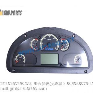,803588073 Alarm Cluster A2C10359200CAN