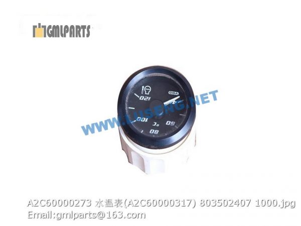 ,803502407 A2C60000273 Water Temperature Meter A2C60000317