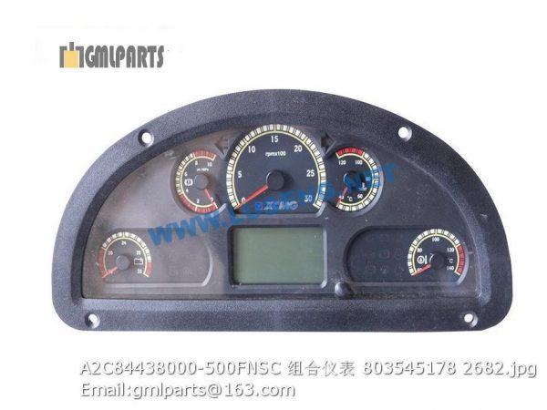 ,803545178 A2C84438000-500FNSC Alarm Cluster