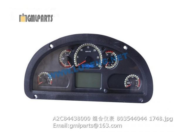 ,803544044 A2C84438000 Alarm Cluster
