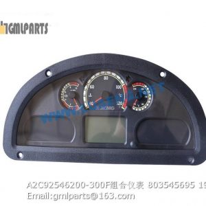 ,803545695 A2C92546200-300F Alarm Cluster