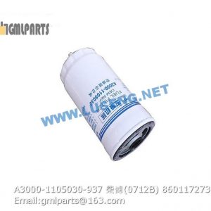 ,A3000-1105030-937 fuel filter JX0712B 860117273