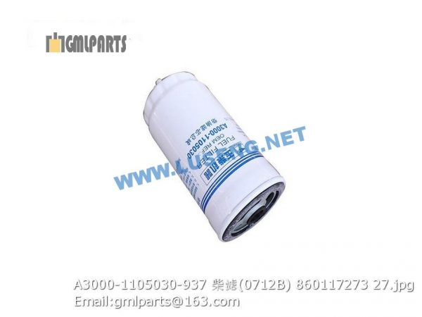 ,A3000-1105030-937 fuel filter JX0712B 860117273