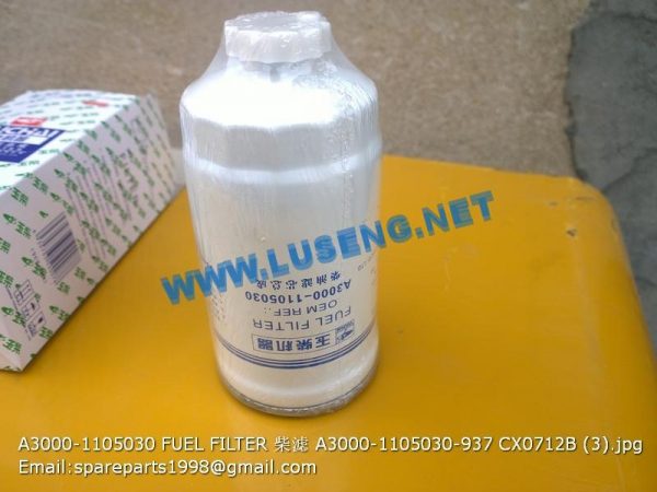 A3000-1105030 FUEL FILTER A3000-1105030-937 CX0712B 4110000566003 - Image 3