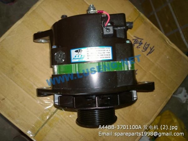 A44BB-3701100A YUCHAI ALTERNATOR - Image 2