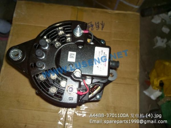 A44BB-3701100A YUCHAI ALTERNATOR - Image 3
