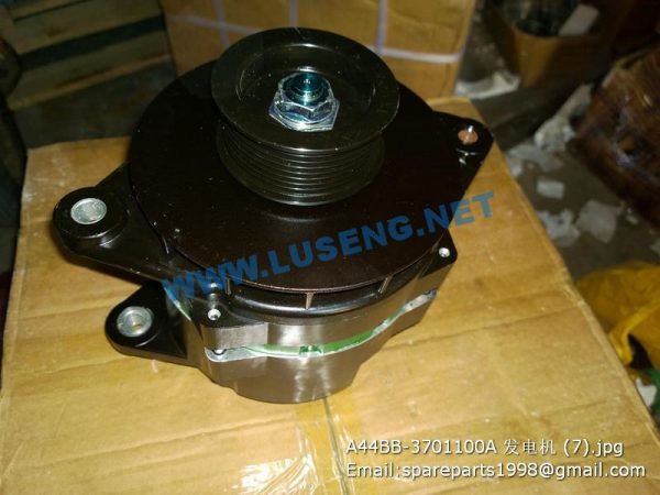 A44BB-3701100A YUCHAI ALTERNATOR - Image 4