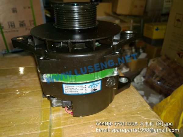 ,A44BB-3701100A YUCHAI ALTERNATOR