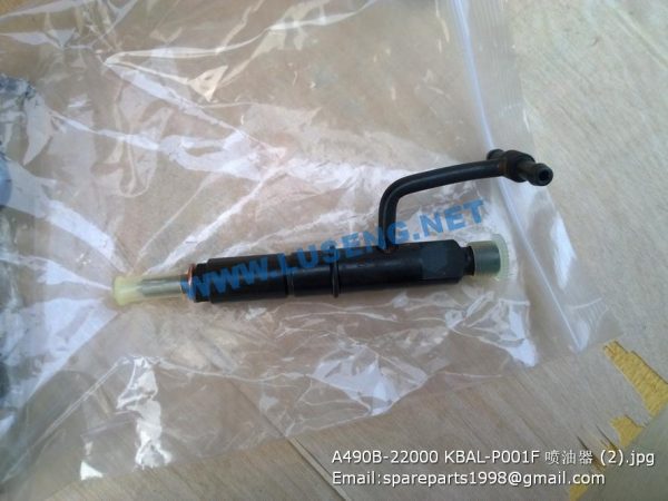 A490B-22000 KBAL-P001F injector xinchai spare parts - Image 2