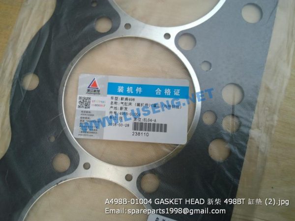 A498B-01004 GASKET HEAD 498BT - Image 2