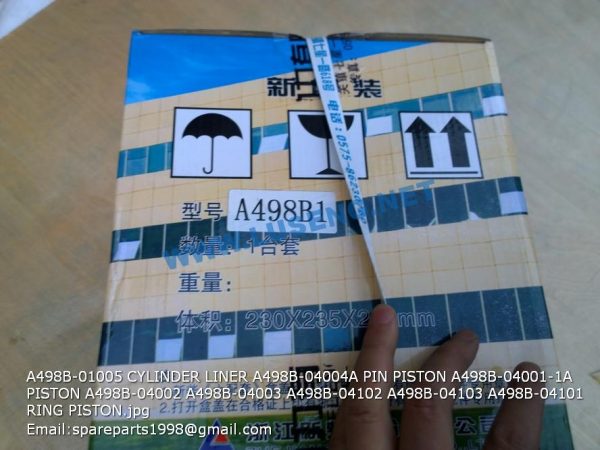 A498B-01005 CYLINDER LINER A498B-04004A PIN PISTON A498B-04001-1A PISTON A498B-04002 A498B-04003 A498B-04102 A498B-04103 A498B-04101 RING PISTON - Image 2