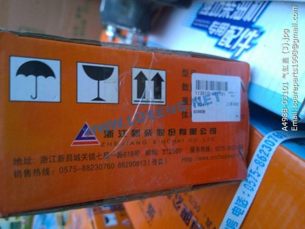 A498B-03101 XINCHAI CYLINDER HEAD - Image 2