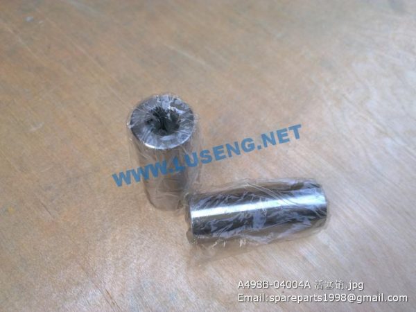 ,A498B-04004A XINCHAI PISTON PIN