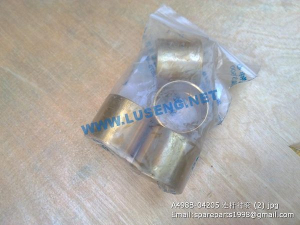 A498B-04205 CONNECTING ROD BUSHING - Image 2