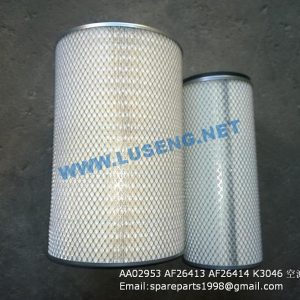 ,AA02953 AF26413 AF26414 K3046 AIR FILTER ASSY