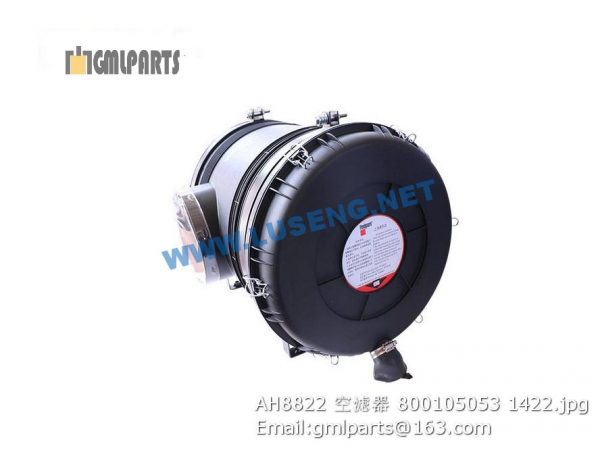 800105053 AH8822 Filter - Image 2
