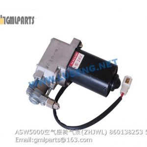 ,860138253 ASW5000 seat pump