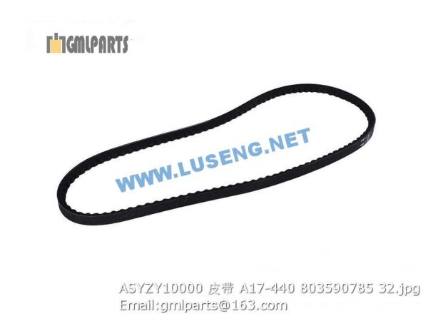 ,803590785 ASYZY10000 BELT A17-440 4110000688