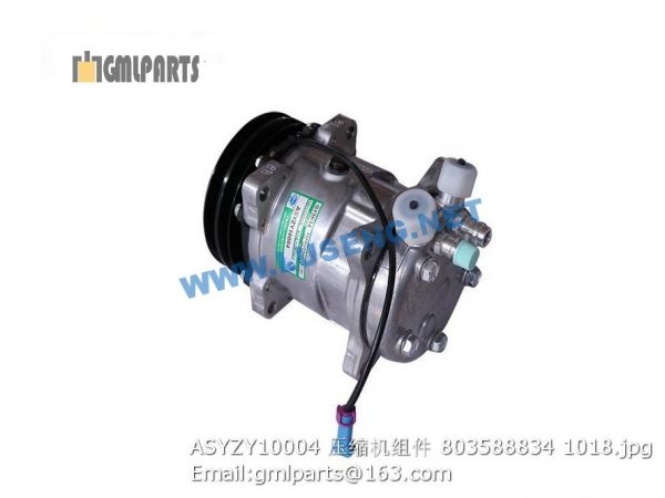 ,803588834 ASYZY10004 AIR COMPRESSOR