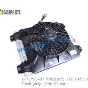 ,803590225 ASYZY20437 CONDENSER