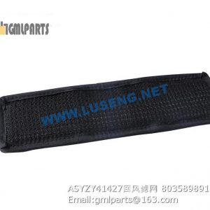 ,803589891 ASYZY41427 filter netting