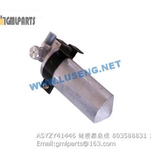 ,803588831 ASYZY41446 liquid storage tank
