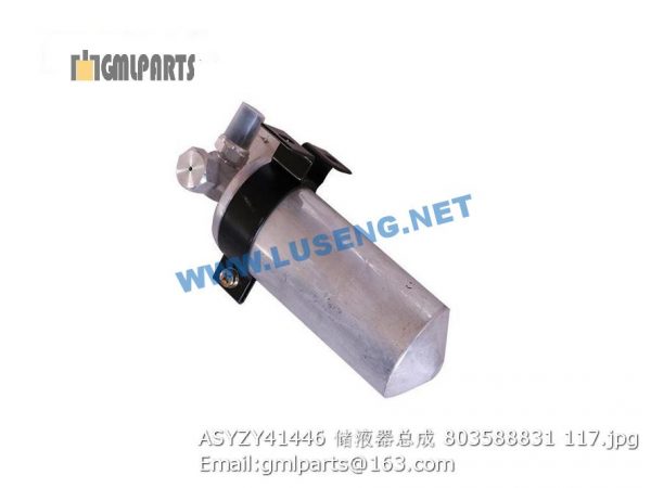 ,803588831 ASYZY41446 liquid storage tank