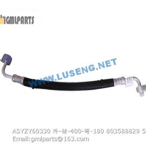 ,803588829 ASYZY60330 HOSE