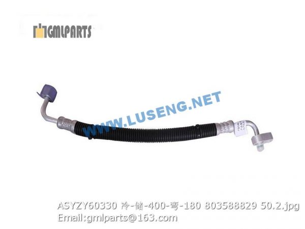 ,803588829 ASYZY60330 HOSE