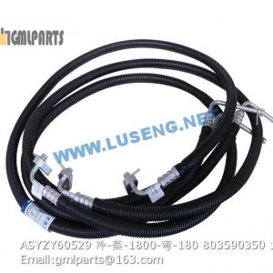 ,803590350 ASYZY60529 HOSE XCMG