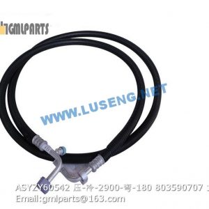 ,803590707 ASYZY60542 HOSE